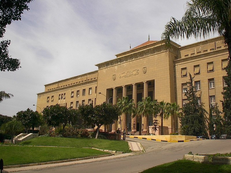 faculty of Engineering 1