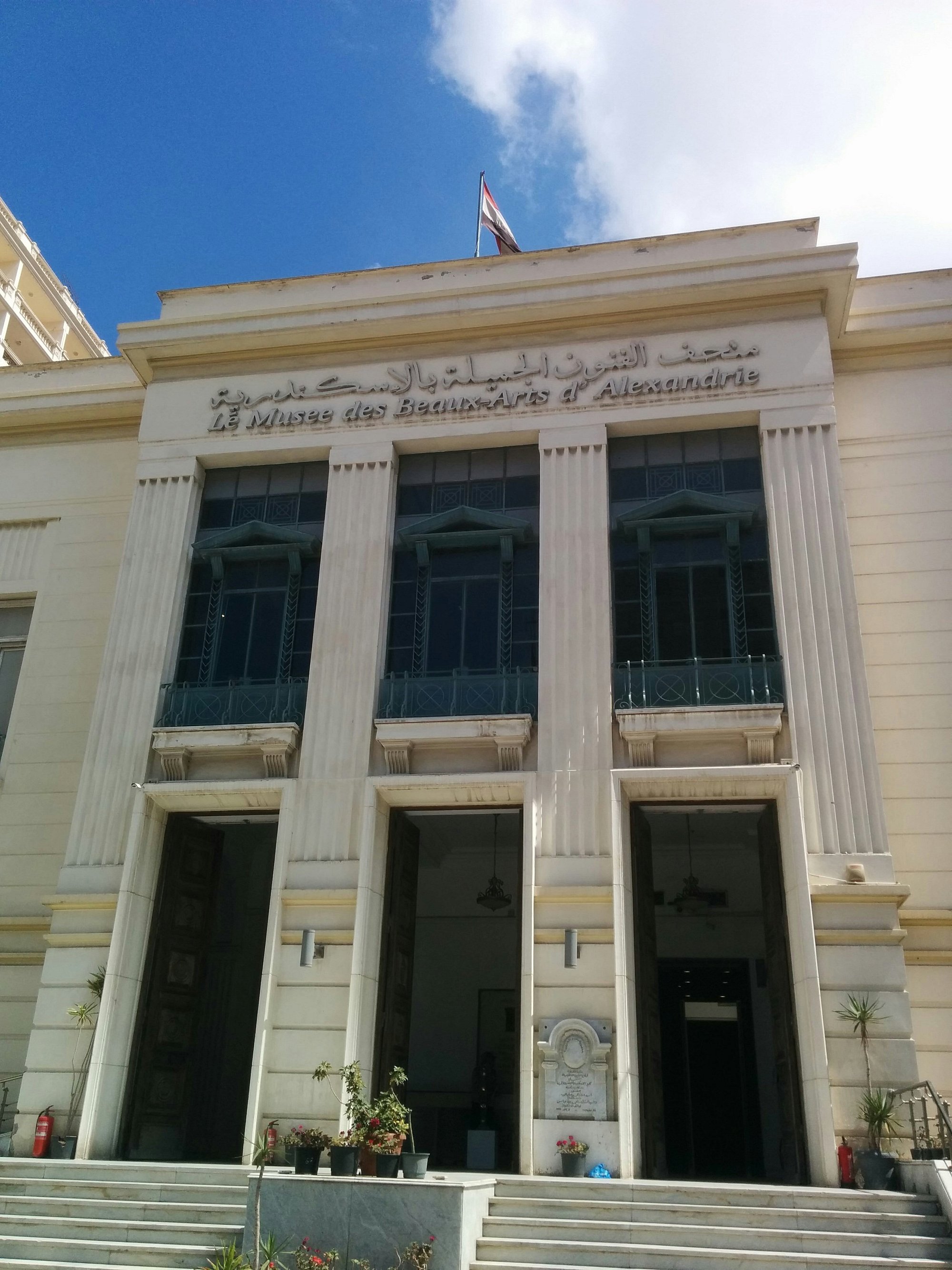 fine arts 22
