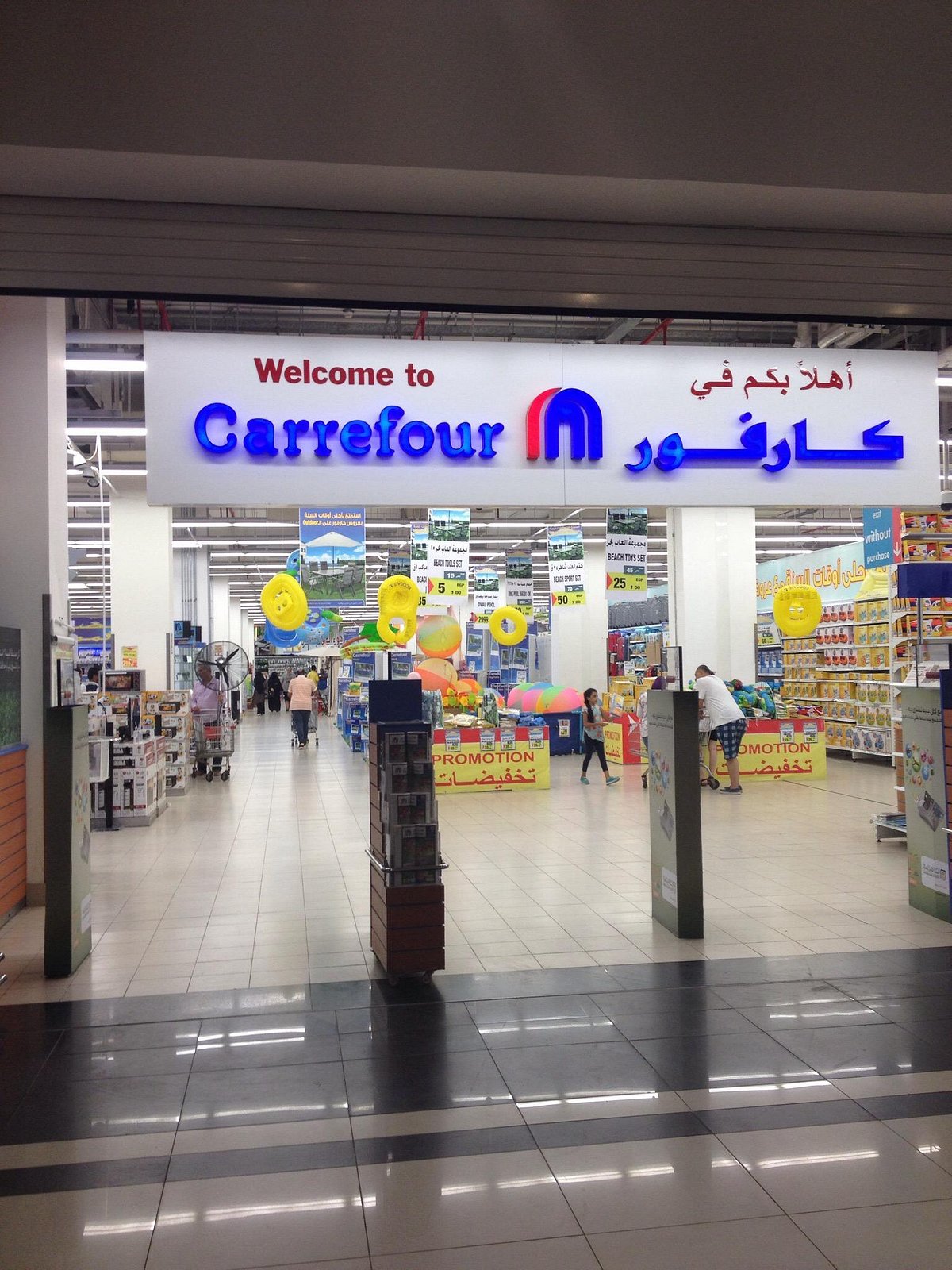 it is a new mall with