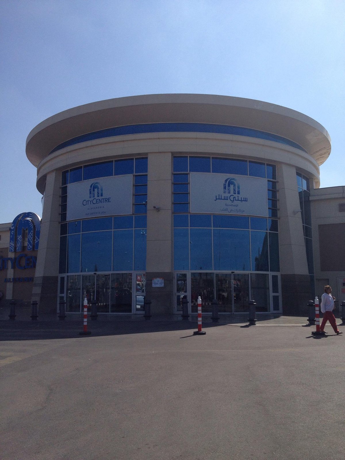 very nice shopping mall 3