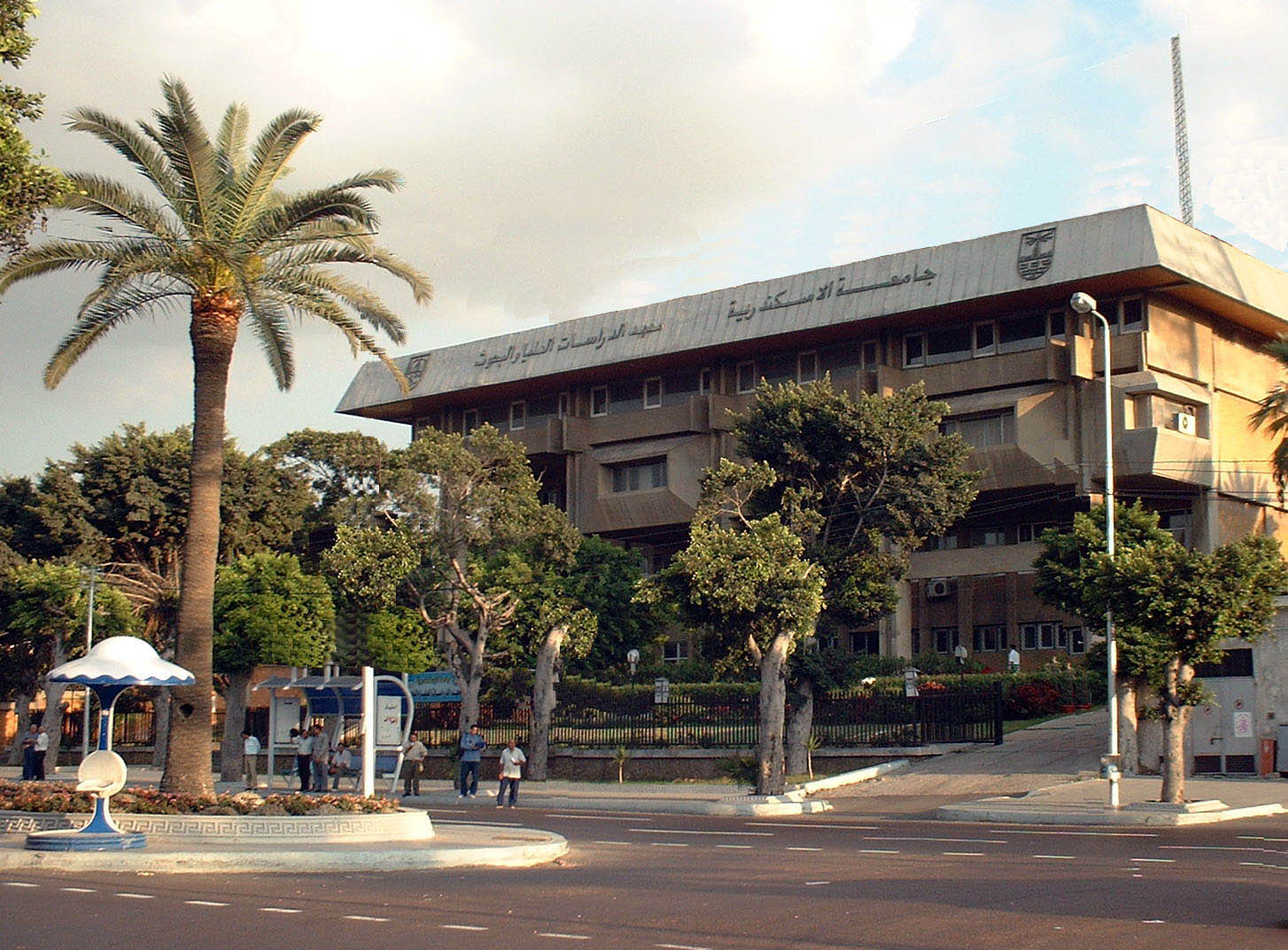 high institute 11