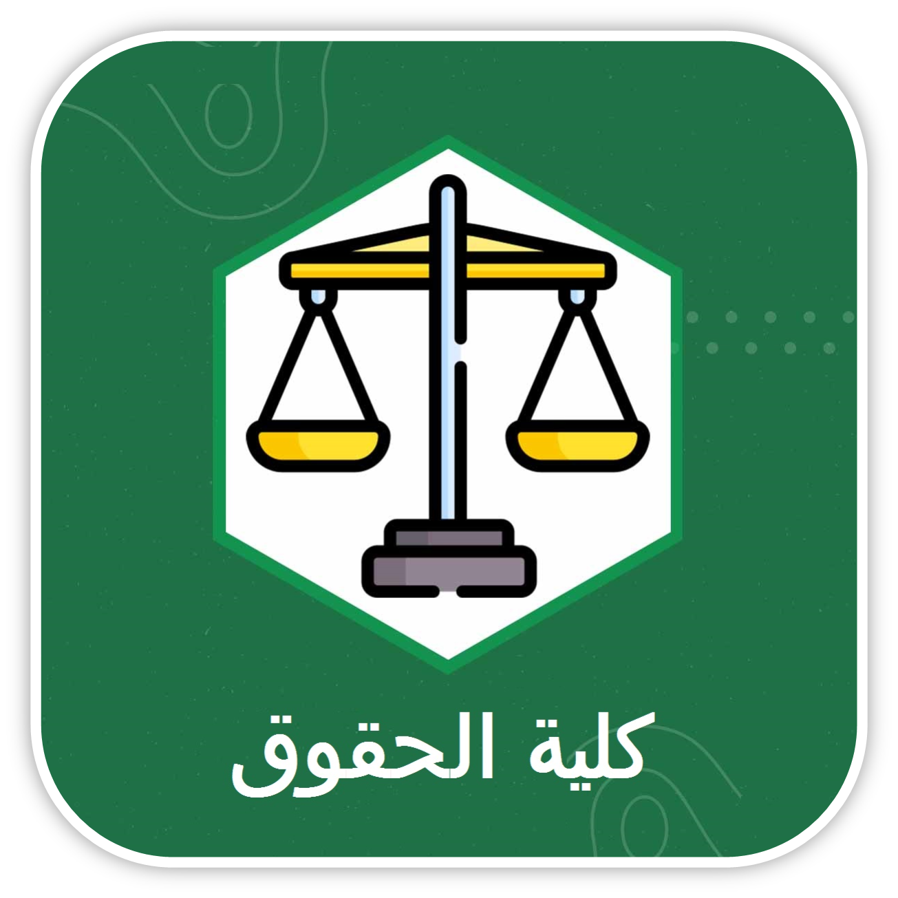 law Post