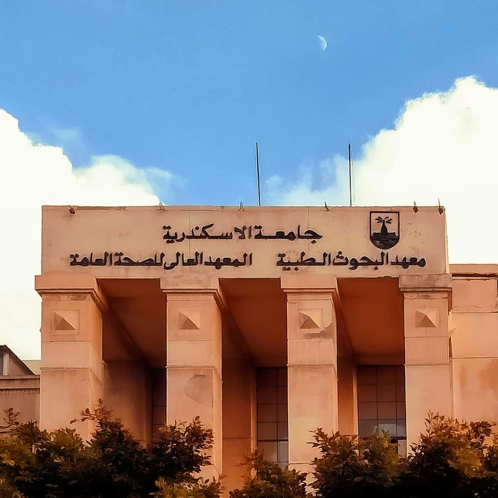 medical res 2