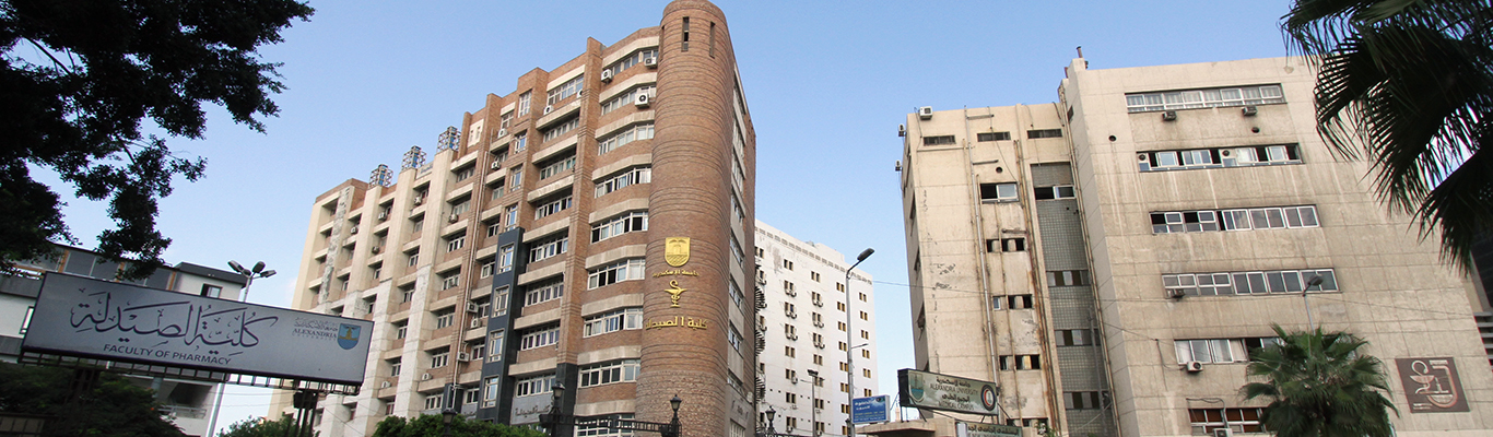 the faculty of pharma