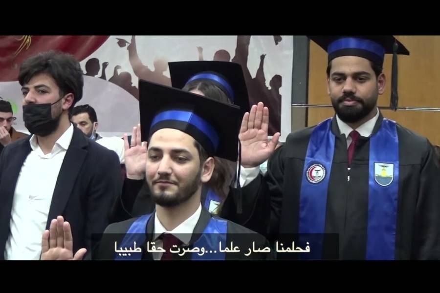 نشيد ( كُنّا بمِصر ) - إهداء وافدي كلية الطب البشري بجامعة الاسكندرية دفعة ٢٠٢١ لجمهورية مصر العربية