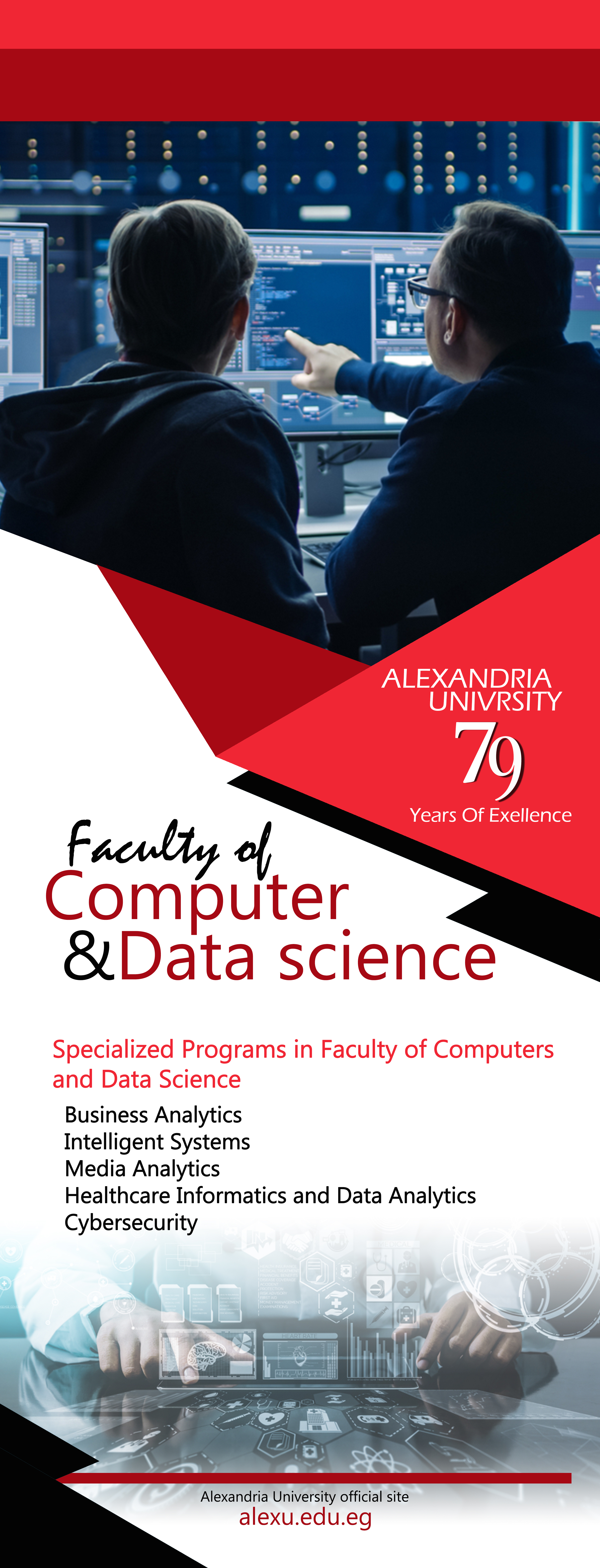 comp and dataSCIENCE BANNER